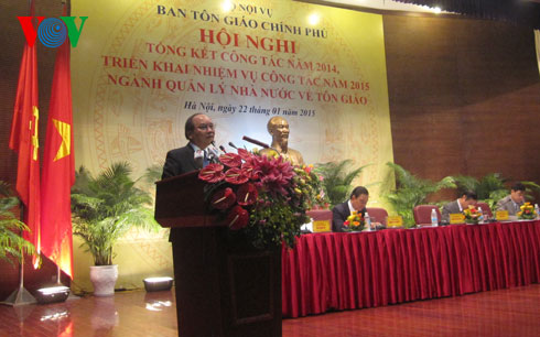 ปี 2015 ต้องบังคับใช้เอกสารทางนิตินัยเกี่ยวกับศาสนาอย่างมีประสิทธิภาพ